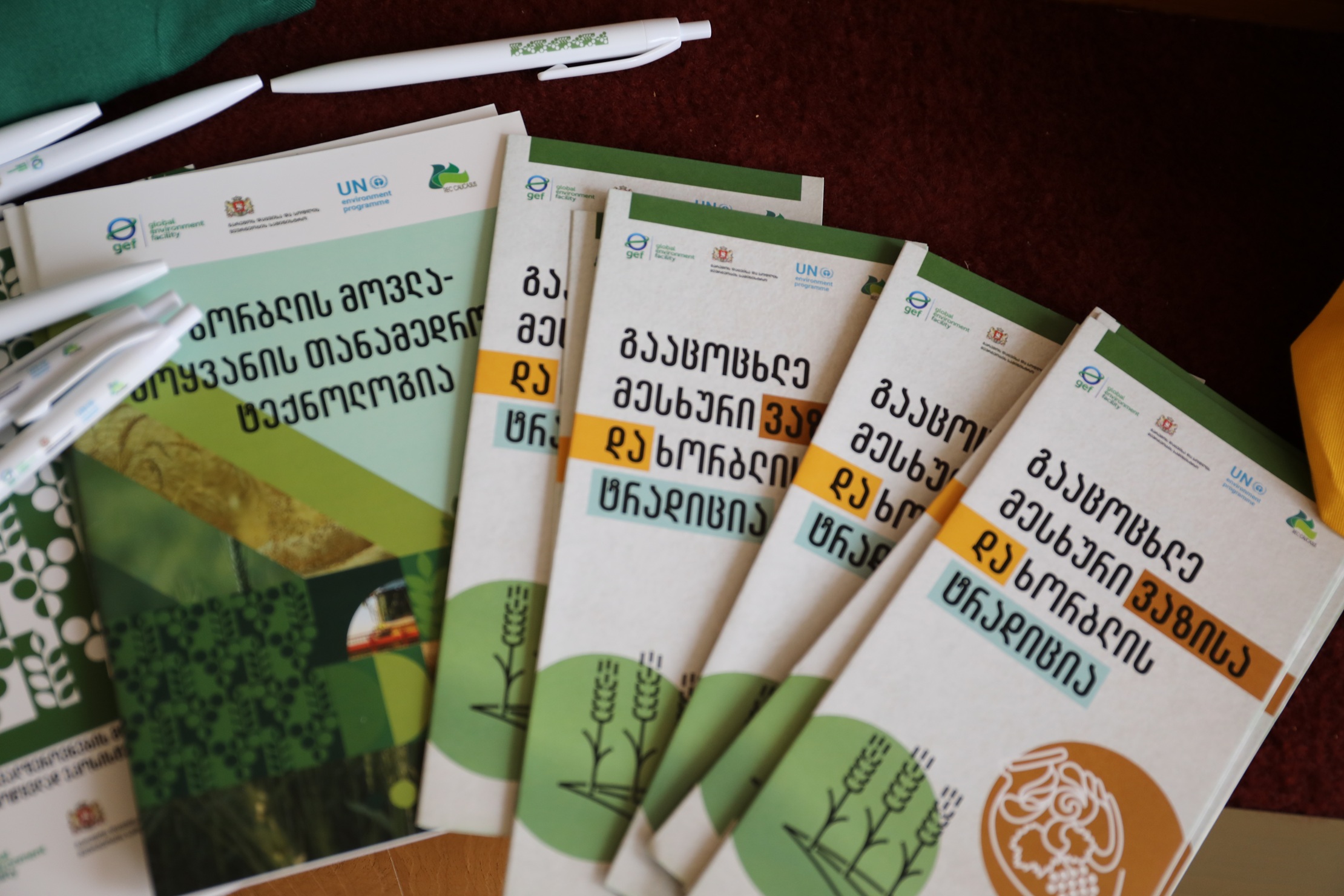 Conservation and Sustainable Management of Agrobiodiversity in Samtskhe-Javakheti