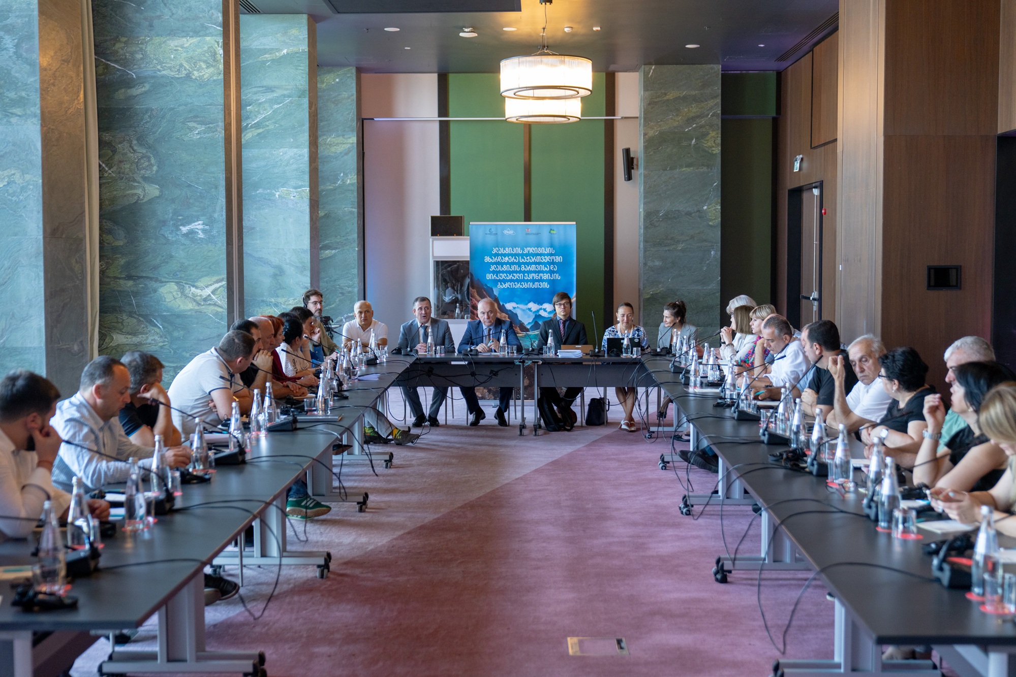 Push for a Plastic Circular Economy: Key Findings from Plastic Pollution Surveys and Policy Analysis in Georgia