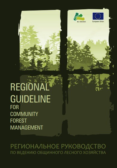 Regional Guideline for Community Forest Management
