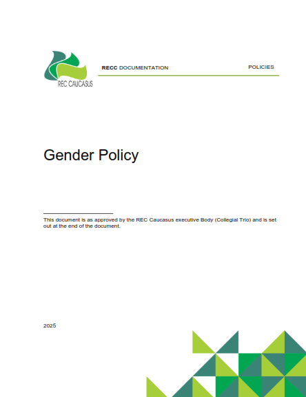 Gender Policy